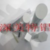 供應(yīng)2系工業(yè)鋁型材鋁棒鋁管