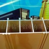 供應寬大工業鋁材