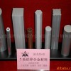 供應5系工業鋁型材鋁棒鋁管