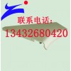 供應鋁單板-造型鋁單板