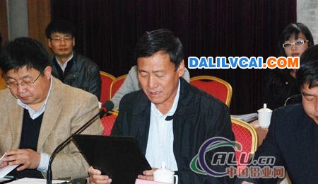 中國鋁業網