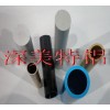 供應(yīng)5系工業(yè)鋁型材鋁棒鋁管
