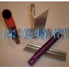 供應1系3系4系工業鋁材工業型材鋁棒鋁管