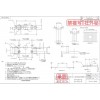 求購鋁型材鋁合金材料（日本）