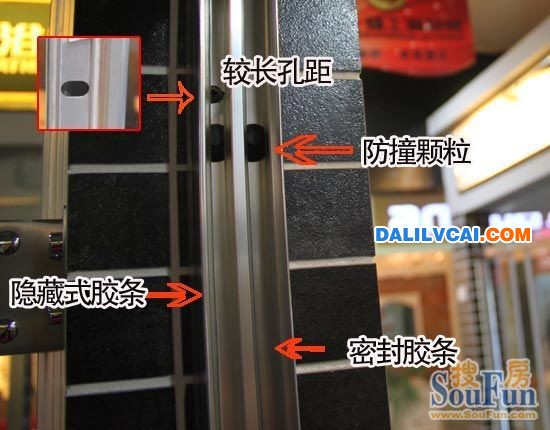 測評:德立淋浴房S0732 材質優良設計人性化 測評:德立淋浴房S0732 材質優良設計人性化