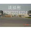 專業生產鋁合金型材