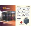 家具鋁材移門壁柜門，辦公屏風(fēng)高隔，櫥柜封邊拉手鋁型材