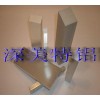 供應7系工業鋁材鋁棒鋁管