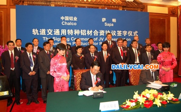 雙方在京簽訂軌道交通用特種鋁材合資協議 雙方將成立合資公司,共同研發滿足中國高端軌道交通用特種鋁型材