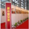 鑫淼圖書館展板-學校隔墻展板-展覽展示展板-容易安裝拆卸展板