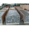 進(jìn)口美鋁（ALCOA)6061鋁合金棒，航空鋁棒，進(jìn)口鋁棒