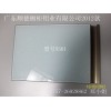 供應晶剛門鋁材拋光淺金CG拉手，大邊，小邊，堵頭角碼