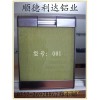供應晶鋼門鋁材電泳白色拉手2012新款