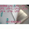 7075鋁合金，7075鋁板，7075鋁棒，性能材質（價格）