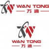 廠家直供，鋁錠，三明市萬通金屬制品有限公司