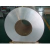 7075鋁帶，7075-T0鋁合金帶_一流產品