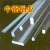 7075環保鋁帶、2024鋁合金排、7050鋁條LY11角鋁
