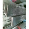 進口A6061鋁排，5056鋁合金板，國標鋁棒，西南角鋁