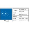 求購(gòu)如圖所示這款T5-6燈管鋁材，要現(xiàn)貨，量大，私聊，急！！！！