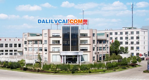 浙江順虎鋁業廠門口全貌照片