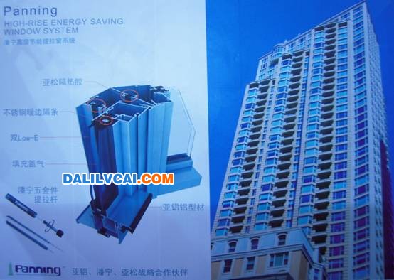 高層建筑專用隔熱節能鋁門窗系統效果圖