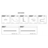 這款鋁合金門材料，誰有啊，請聯(lián)系QQ