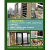 這種兒童防護(hù)窗的鋁材誰(shuí)有？速聯(lián)系我，謝謝