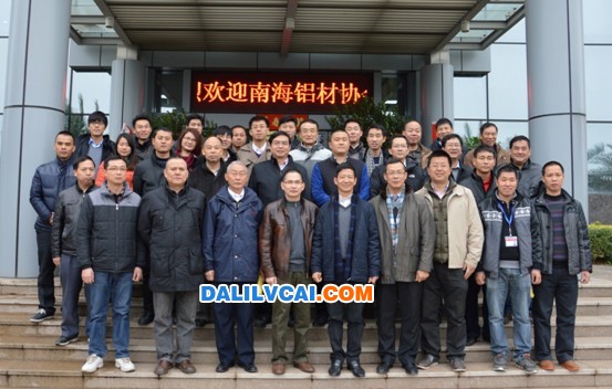鋁材專家永利堅鋁業合影