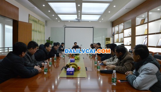 鋁材專家一行在金蘭集團進行座談