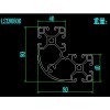這沖80*40的流水線工業鋁型材誰有