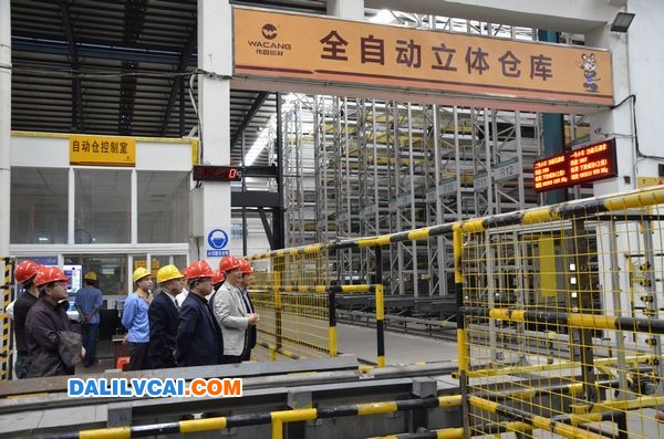 甄副縣長參觀華昌鋁廠自動化立體倉庫