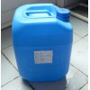 鋅材鋁材保護(hù)劑，工業(yè)清洗劑