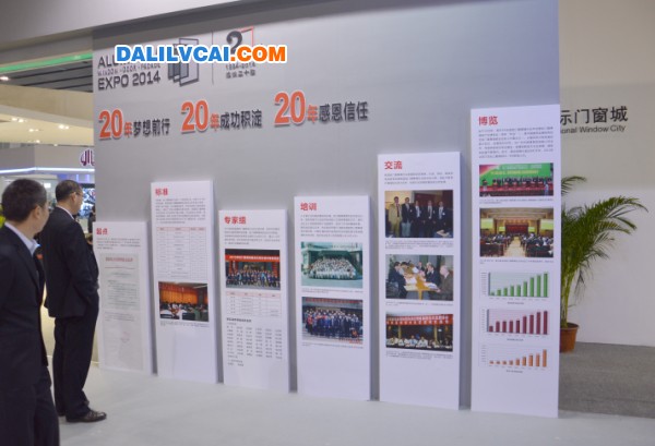2014博覽會特別設立的新品街