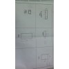 誰家有如圖所示鋁方管型材 鋁扁通的現貨