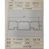 找刨花黃花梨現貨邊框上滑鋁型材