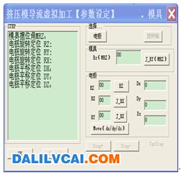 用think3 GPL二次開發電極輔助擺位小工具圖