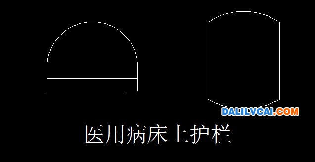 醫用病床上護欄鋁材
