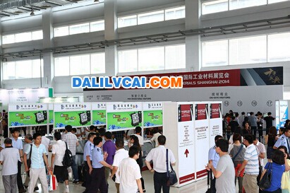 國際鋁工業展覽會上海開幕現場4