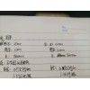 有無可以生產這種馬戲團玩具建筑用鋁型材的鋁型材廠家