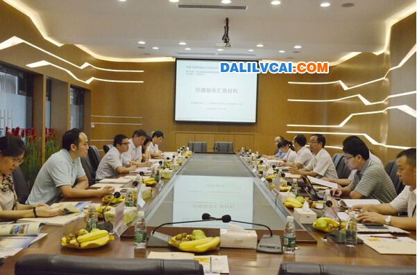 鋁型材表面無鉻化鈍化處理技術項目驗收會議現場