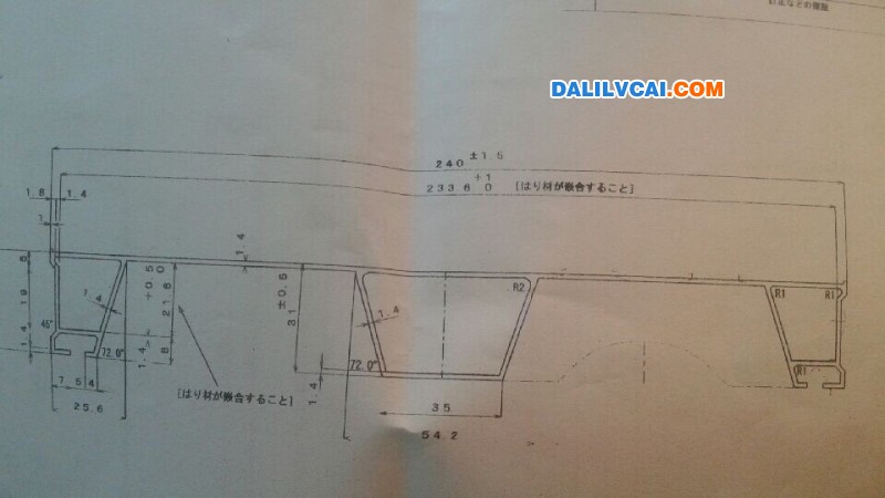 240mm寬工業鋁材