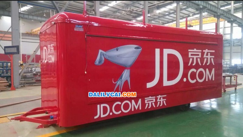叢林鋁業為京東定制的鋁合金”移動自提車“圖