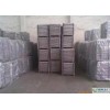 現(xiàn)貨廠價(jià)A00鋁錠 AL99.70鋁錠 重熔用壓鑄鋁錠