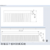 哪家做這種梳形散熱器的請聯系我