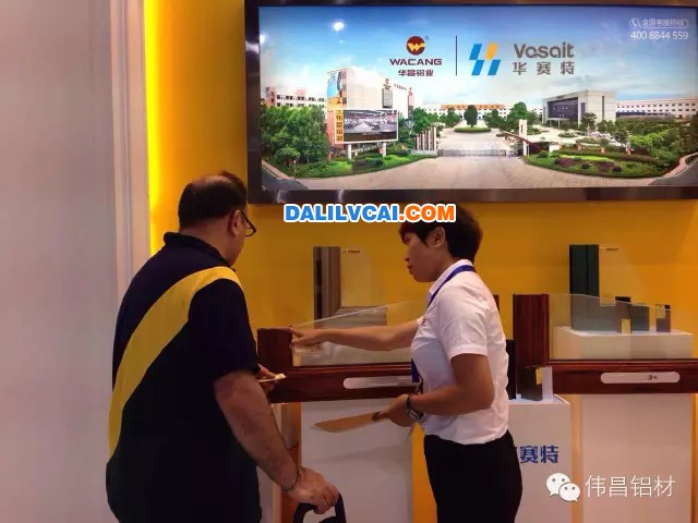 前來參觀華賽特上海建博會展廳的客人