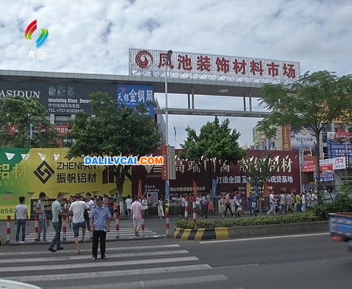 大瀝鋁門窗建筑裝飾五金展覽現場