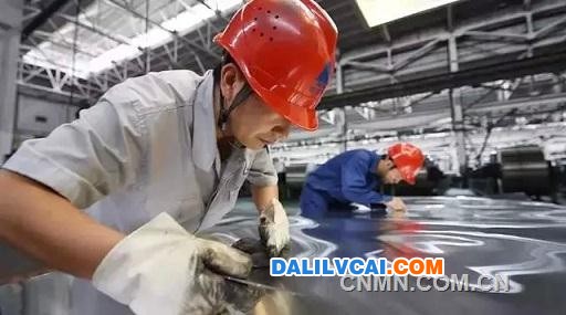 FAST工程用鋁卷公差檢驗中