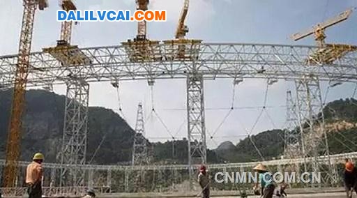 FAST主體圈梁合龍現場