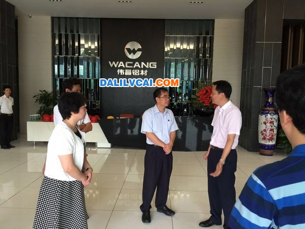 佛山南海區委書記參觀偉昌鋁材展廳