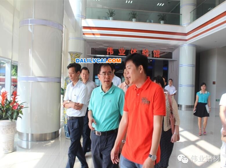 南海區梁書記參觀偉業鋁門窗體驗館